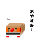 しかくいとり.（個別スタンプ：7）
