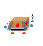 しかくいとり.（個別スタンプ：8）