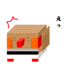 しかくいとり.（個別スタンプ：12）