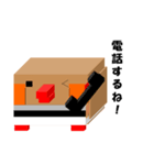 しかくいとり.（個別スタンプ：16）