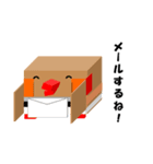 しかくいとり.（個別スタンプ：17）