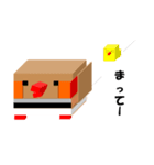 しかくいとり.（個別スタンプ：20）
