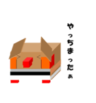 しかくいとり.（個別スタンプ：23）