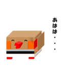 しかくいとり.（個別スタンプ：24）