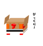 しかくいとり.（個別スタンプ：25）