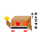 しかくいとり.（個別スタンプ：30）