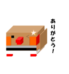 しかくいとり.（個別スタンプ：31）