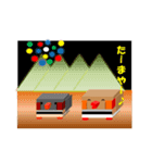 しかくいとり.（個別スタンプ：37）