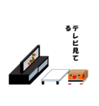 しかくいとり.（個別スタンプ：39）