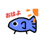 魚きゅん（個別スタンプ：1）
