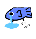 魚きゅん（個別スタンプ：4）
