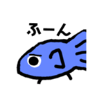 魚きゅん（個別スタンプ：11）