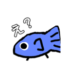 魚きゅん（個別スタンプ：12）