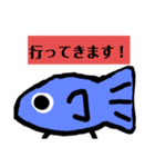 魚きゅん（個別スタンプ：18）