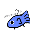 魚きゅん（個別スタンプ：21）