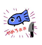魚きゅん（個別スタンプ：22）