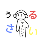タローのスタンプだよ（個別スタンプ：7）