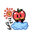 自由に生きるりんご【挨拶編】（個別スタンプ：2）