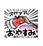 自由に生きるりんご【挨拶編】（個別スタンプ：4）