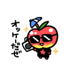 自由に生きるりんご【挨拶編】（個別スタンプ：9）