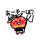 自由に生きるりんご【挨拶編】（個別スタンプ：12）