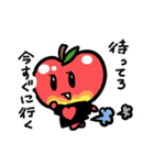 自由に生きるりんご【挨拶編】（個別スタンプ：15）