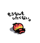 自由に生きるりんご【応用編】（個別スタンプ：2）