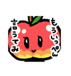 自由に生きるりんご【応用編】（個別スタンプ：4）