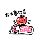 自由に生きるりんご【応用編】（個別スタンプ：11）
