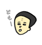 おでこシワおじさん（個別スタンプ：1）