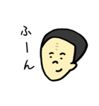 おでこシワおじさん（個別スタンプ：2）