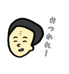おでこシワおじさん（個別スタンプ：3）