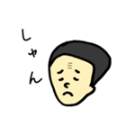おでこシワおじさん（個別スタンプ：4）