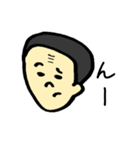 おでこシワおじさん（個別スタンプ：5）