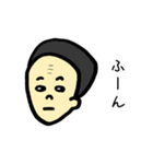 おでこシワおじさん（個別スタンプ：7）
