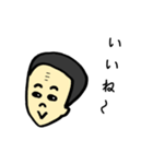 おでこシワおじさん（個別スタンプ：9）