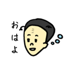 おでこシワおじさん（個別スタンプ：11）