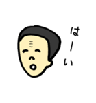 おでこシワおじさん（個別スタンプ：13）