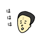 おでこシワおじさん（個別スタンプ：14）
