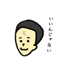 おでこシワおじさん（個別スタンプ：16）