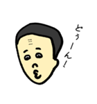 おでこシワおじさん（個別スタンプ：18）