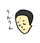 おでこシワおじさん（個別スタンプ：21）