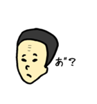 おでこシワおじさん（個別スタンプ：23）