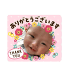 hono.nano（個別スタンプ：8）