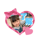 hono.nano（個別スタンプ：9）