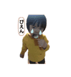 むんちゃんPart5（個別スタンプ：1）