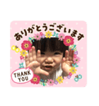 むんちゃんPart5（個別スタンプ：5）