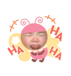 むんちゃんPart5（個別スタンプ：8）