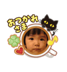 むんちゃんPart5（個別スタンプ：16）