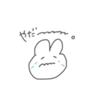 かまってうさちゃん。（個別スタンプ：1）